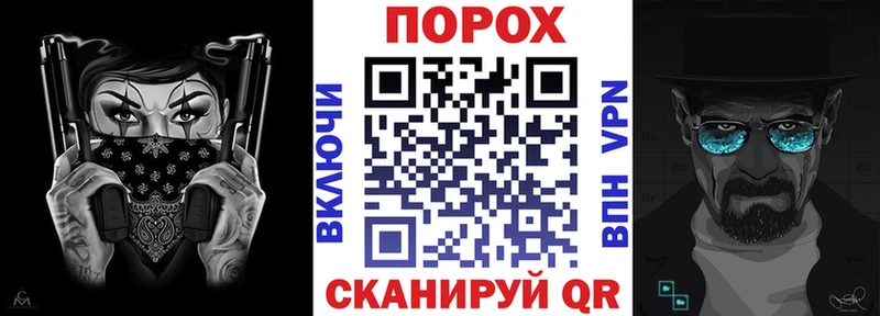 Amphetamine Premium  Бокситогорск 