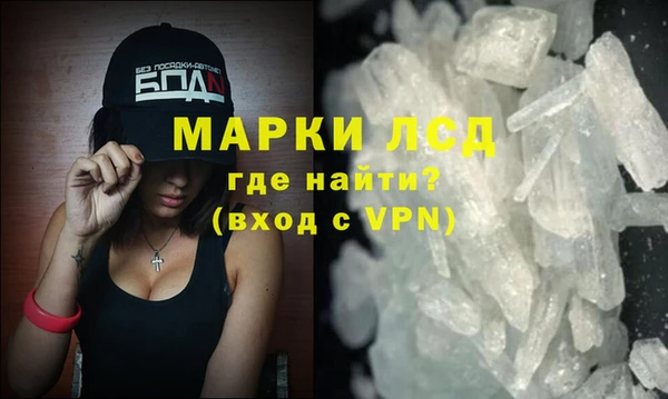 спиды Переславль-Залесский