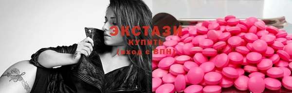 тгк Алексеевка