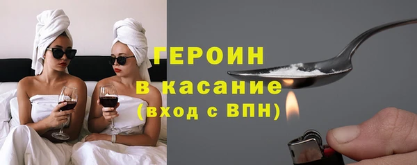 тгк Алексеевка