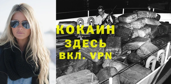 таблы Пестово