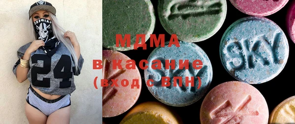 тгк Алексеевка