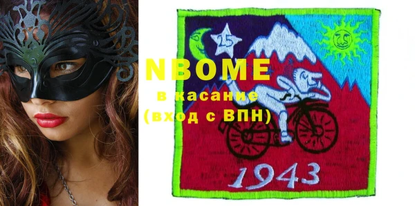 тгк Алексеевка