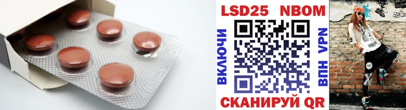 Лсд 25 экстази ecstasy  Бокситогорск 