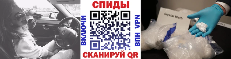 Первитин винт Бокситогорск