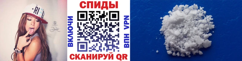 Первитин витя  ссылка на мегу вход  Бокситогорск  купить закладку 