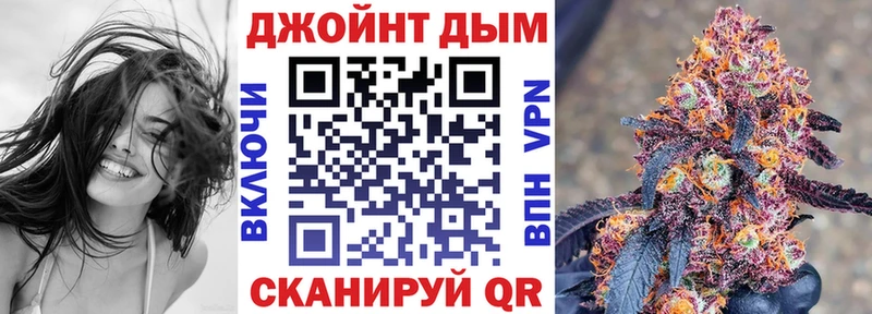 продажа наркотиков  kraken вход  Конопля VHQ  Бокситогорск 